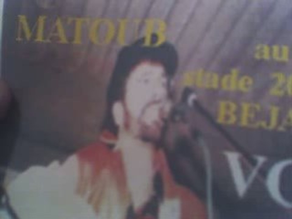matoub chante nazga nessuthur dhizmen