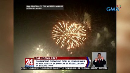 Engrandeng fireworks display, kinagiliwan ng mga turista sa Boracay | 24 Oras Weekend