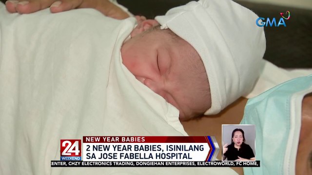 2 New Year babies, isinilang sa Jose Fabella Hospital | 24 Oras Weekend
