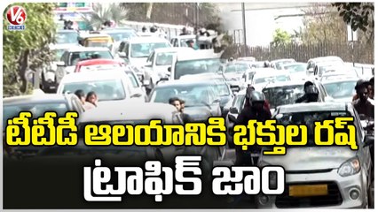 Public And Devotees Facing Heavy Traffic Jams On The Occassion Of New Year _ V6 News