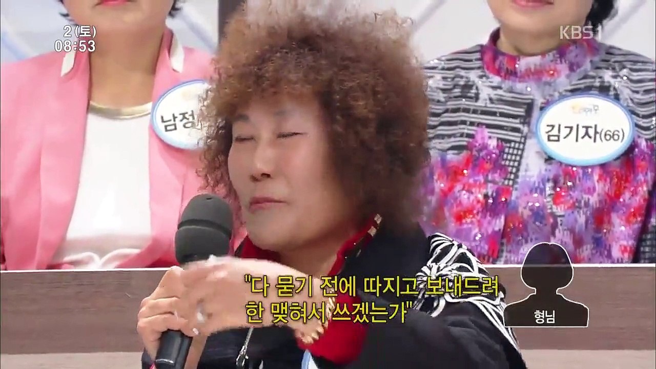 Senior Talk Show Golden Pond - Ep64 HD Watch