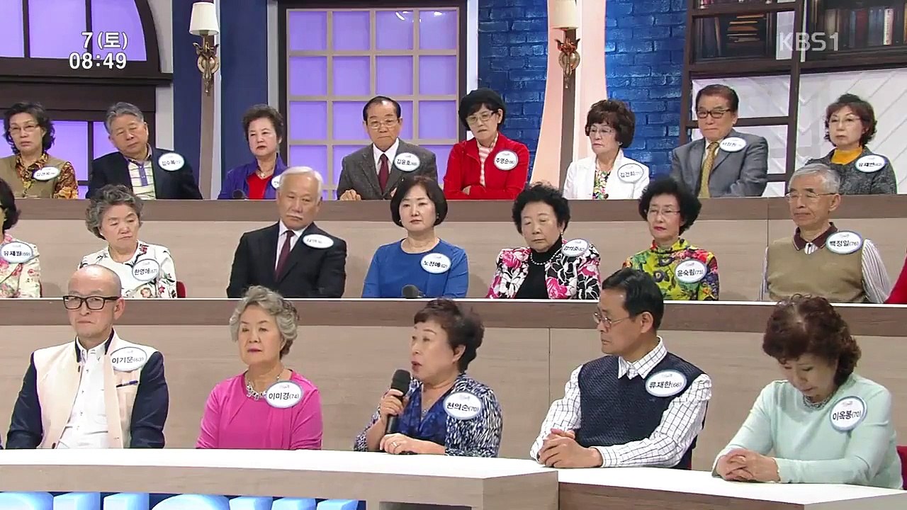 Senior Talk Show Golden Pond - Ep65 HD Watch