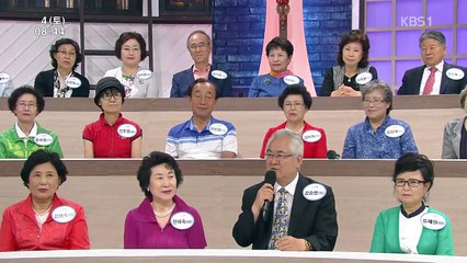 Senior Talk Show Golden Pond - Ep72 HD Watch