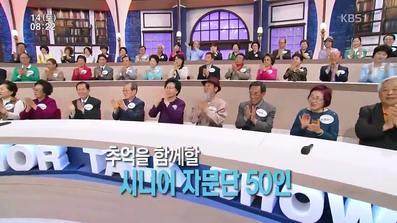 Senior Talk Show Golden Pond - Ep69 HD Watch