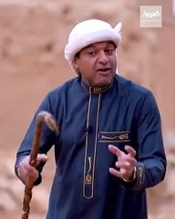 لماذا سمي شهر يناير بهذا الاسم