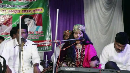 नाते रसूल (सिंगर गीता चिशती(उरस मुबारक [काईमऊ)जिला हरदोई यू. पी.