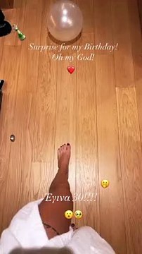 Γενέθλια για την Αλεξάνδρα Παναγιώταρου: Η έκπληξη από τον Στάθη Σχίζα (2)