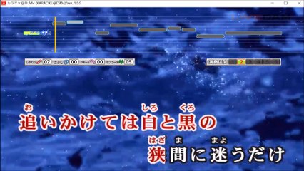 【カラオケ 歌ってみた】 WhiteFlame feat. 96猫 下弦の月 【2023 re: coverd by 幻陵】