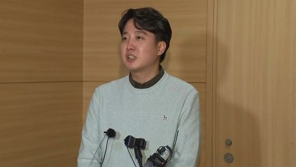 이준석 "고대 출신이라 동대문을? 그럼 난 보스턴 출마해야 하나" / YTN
