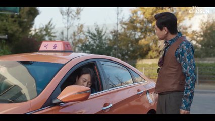 밥 먹으며 먹방 보는 남편 핸드폰 속 낯익은 여자?! TV CHOSUN 20230101 방송