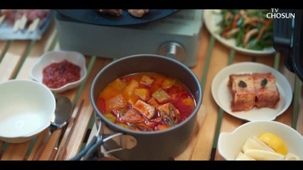 일요일에 친구 장례식장 간다는 사위가 왠지 수상한 장인어른 TV CHOSUN 20230101 방송