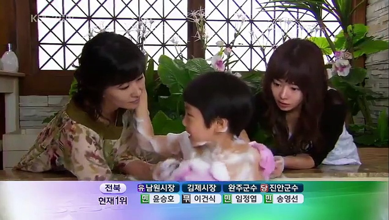 Cinderella's Sister - Ep19 HD Watch