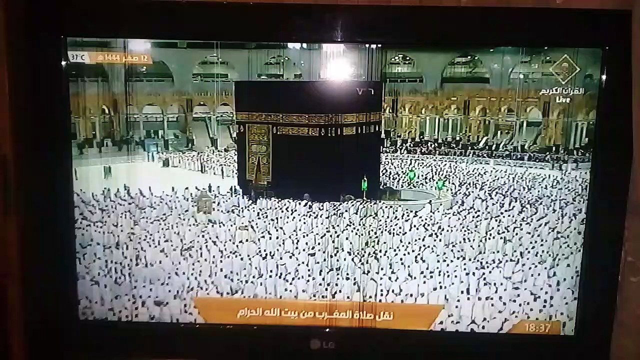 Mecca live Makkah