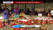 TS Govt Negligence On Fruits Market In Batasingaram | V6 News