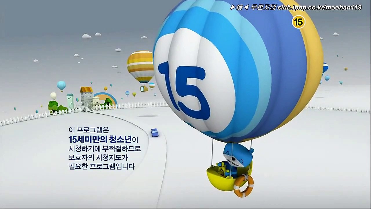 Coffee House - Ep10 HD Watch