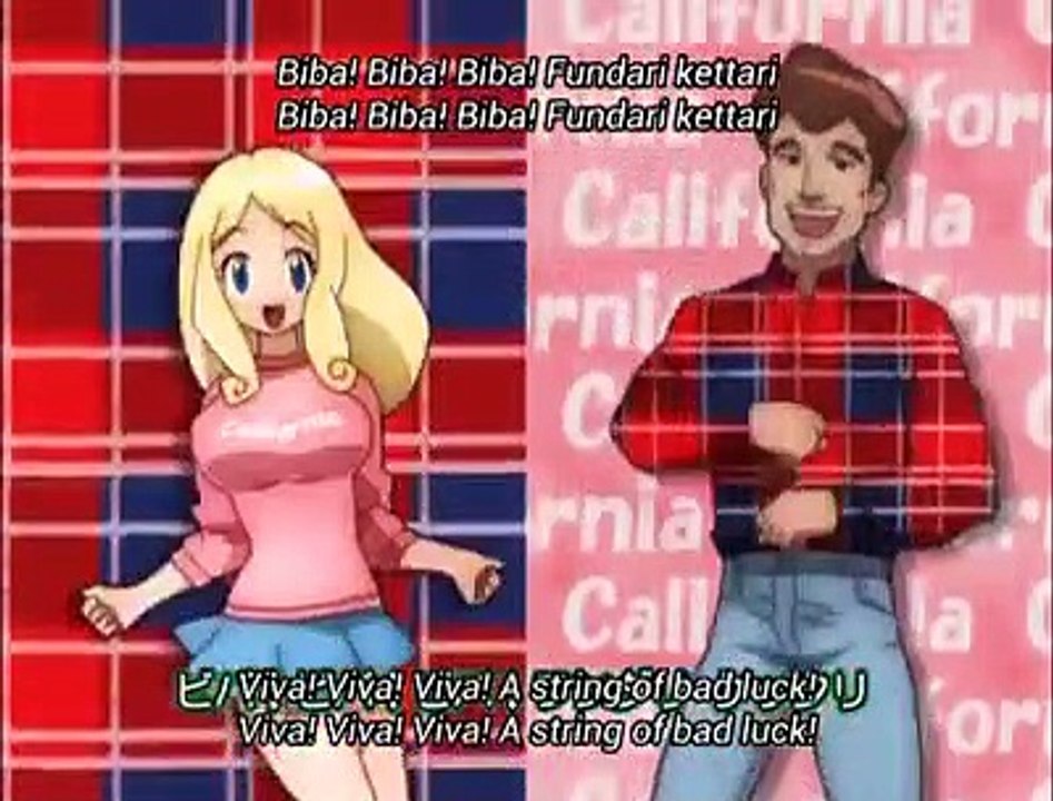 Sergeant Frog - Ep196 HD Watch