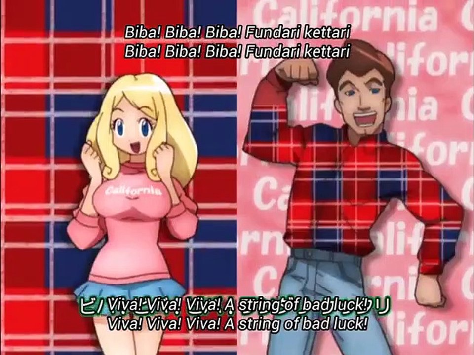 Sergeant Frog - Ep202 HD Watch
