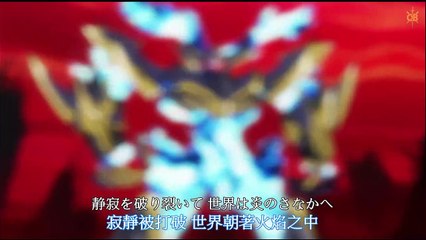AMTV 超重神格蘭維昂 Zwei BD OP 紅ノ牙 1980
