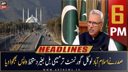 ARY News Prime Time Headlines | 6 PM | 1st January 2023