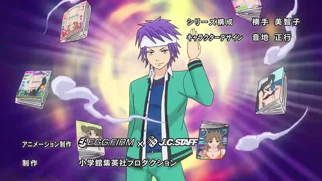 Saiki Kusuo no Ψ Nan (TV) - Ep97 HD Watch