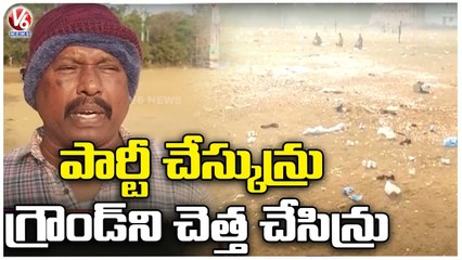 Staduim Looks Worst Condition After Completion of New Year Celebrations | Jadcherla | V6 News
