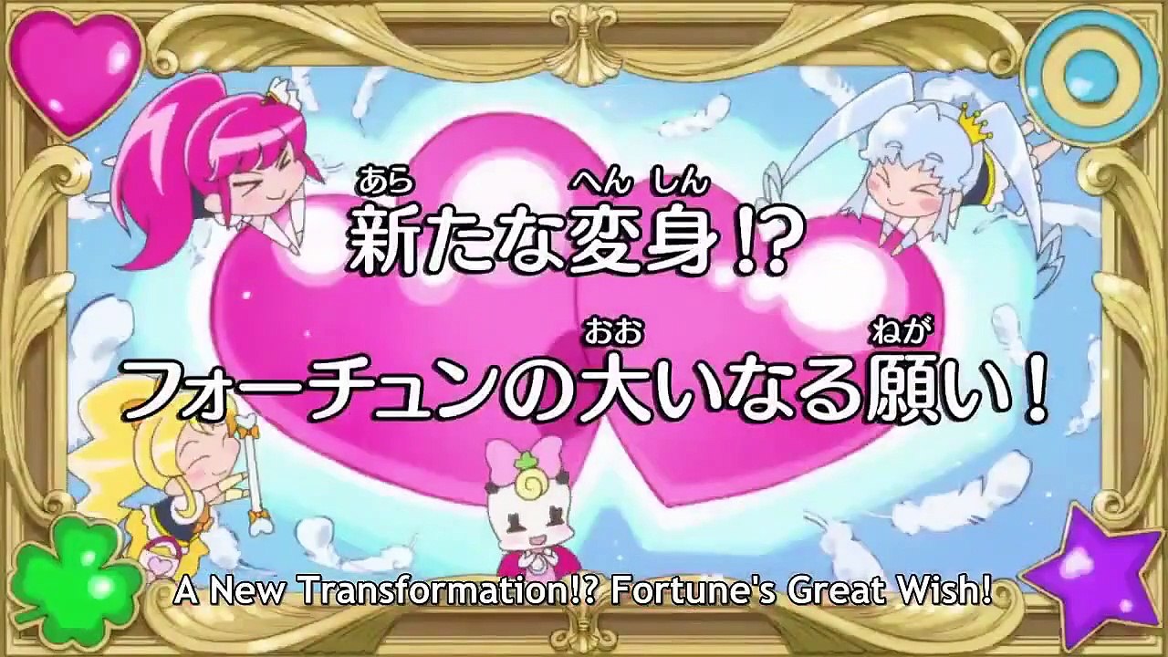 Happiness charge precure! - ep22 hd watch