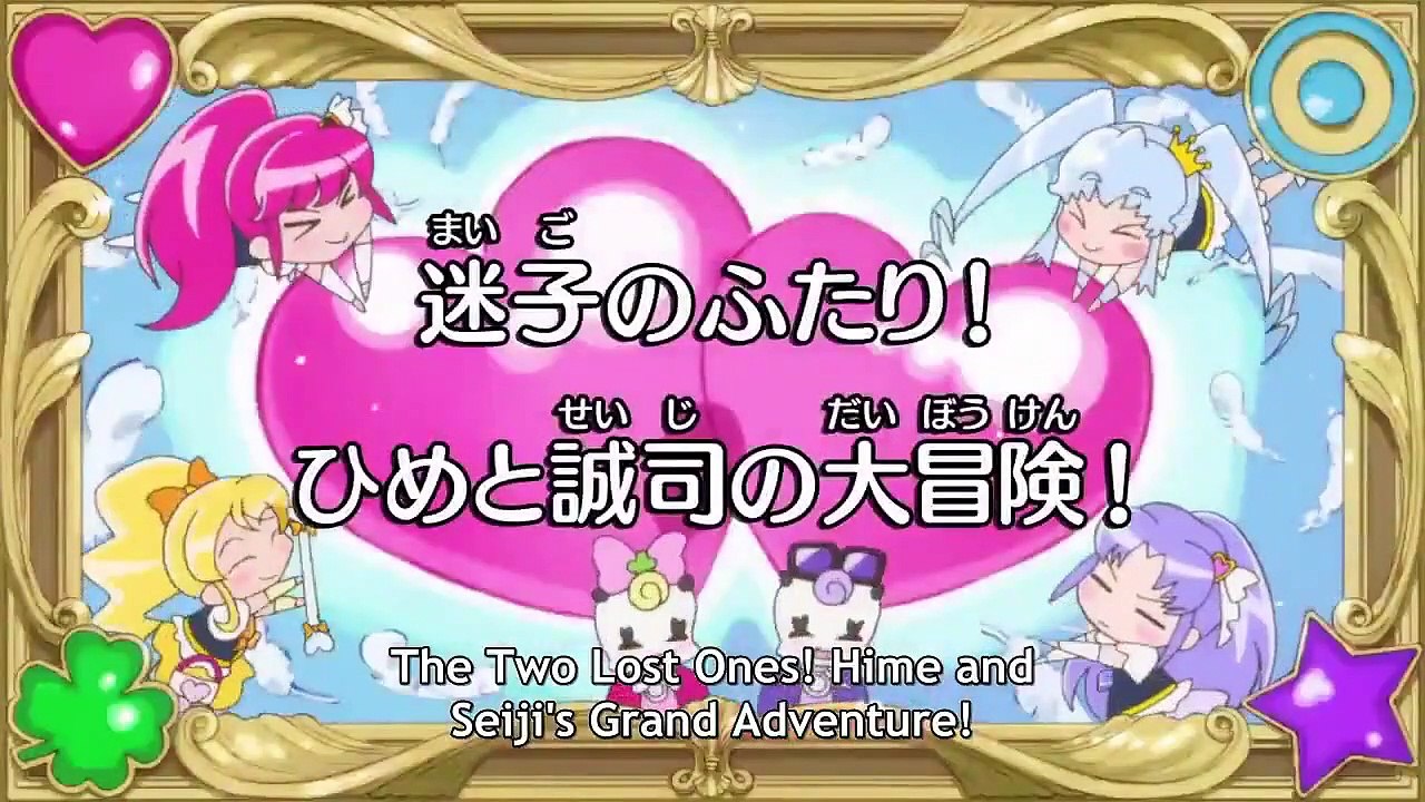 Happiness Charge Precure! - Ep26 HD Watch