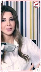 كسر قدمه: نانسي عجرم تحكي قصة معجب مهووس بها
