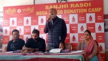 Sanjhi Rasoi Sanstha will organize mega blood donation camp on completion of 3 years