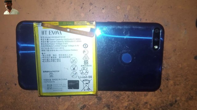 Huawei Y7 2018 Battery Replacement How To Change Y7 Prime Battery Huawei Y7 Prime 2018 LDN-L21 LDN