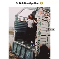 Patili kamariya mori!!viral video!!