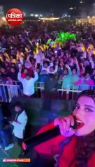 akshara singh video