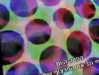 KaBlam! KaBlam! S03 E012 Timeless!