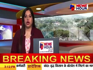 ऋषभ पंत की प्लाDस्टिक सर्जरी सम्पMन्ना, DDCA डायरेक्टर ने बोले- गड्ढे के कारण हुआ हादसा |