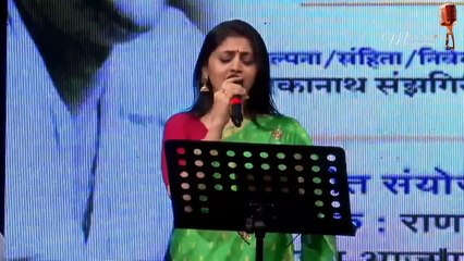 Humko Man Ki Shakti Dena | Sangeeta Melekar Live ❤  नव वर्ष की हार्दिक शुभकामनाएं 2023❤