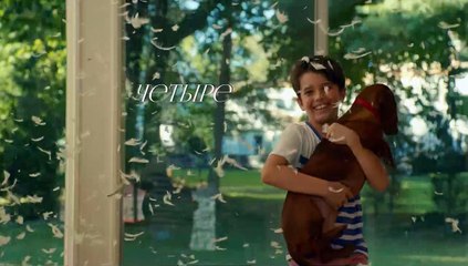 Le Teckel Bande-annonce (RU)