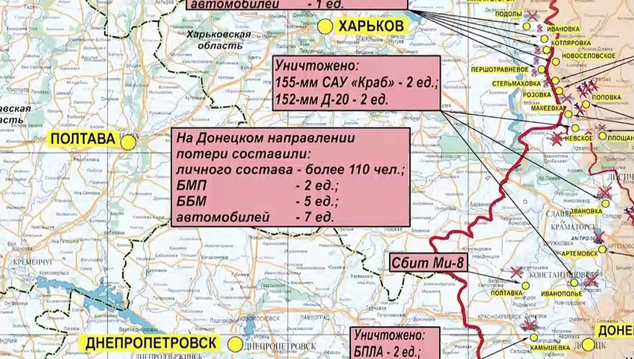 Moscou: bombardeios na Ucrânia tinham fábricas de drones como alvo