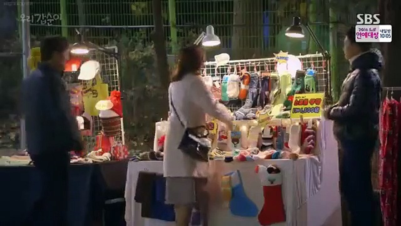 Our Gap Soon - Ep35 HD Watch