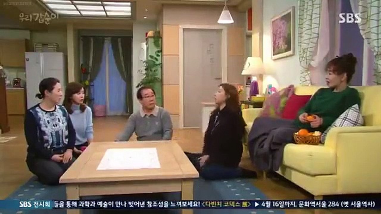 Our Gap Soon - Ep38 HD Watch