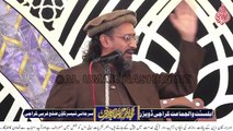 Allama Aurangzaib Farooqi || Tajdar e Haram ﷺ Wa Maqam e Sahaba Conference || Surjani Town || 29-12-2022