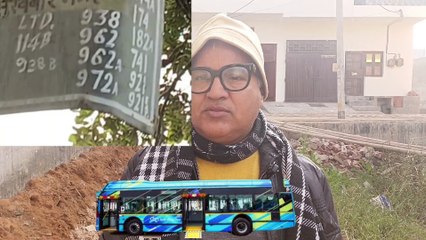 100 gaj ka प्लॉट। सस्ते प्लॉट।plots in Shiv Vihar Karala Delhi।