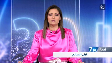 ماذا بعد إحالة ملف احتلال الأراضي الفلسطينية إلى محكمة العدل الدولية
