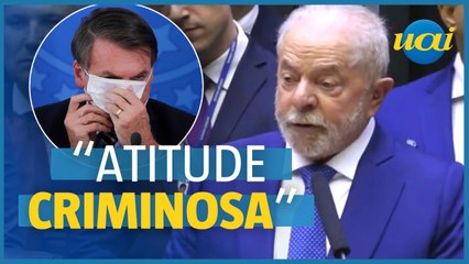 Lula diz que Bolsonaro "não deve ficar impune"