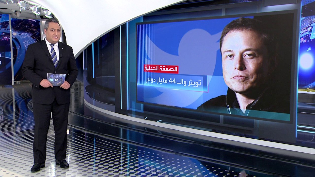 العربية 360 | هكذا أصبح إيلون ماسك أول شخص يخسر 200 مليار دولار من صافي ثروته في التاريخ