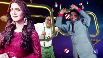 Hasb e Haal  - 01 Jan 2023  -Azizi as Hira Super Hit - حسب حال  Dunya News