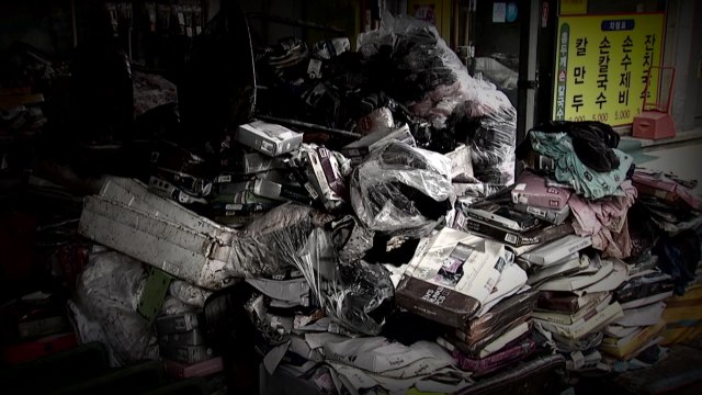 '침수 피해' 딛고 일어난 전통시장... 재난 없는 한 해 되길 / YTN
