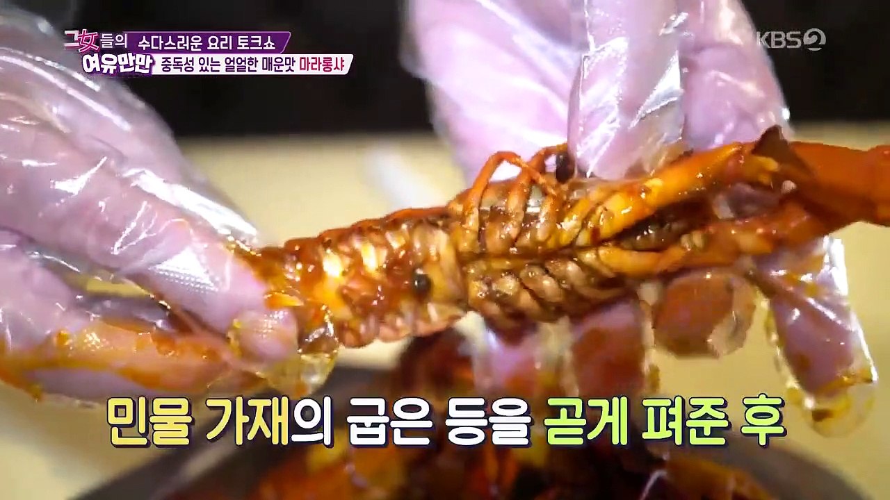 Women's Composure - Ep67 HD Watch