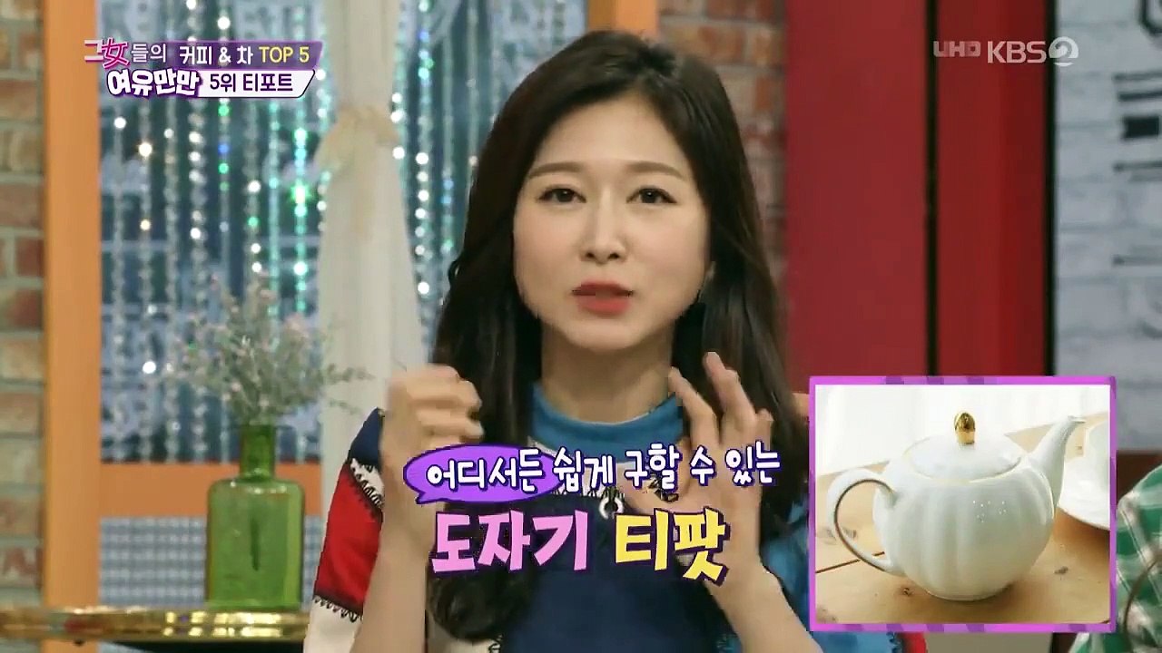 Women's Composure - Ep70 HD Watch