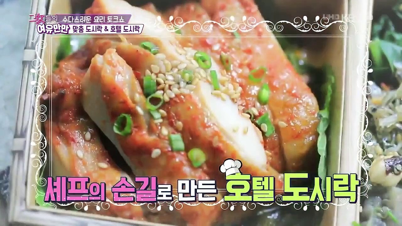 Women's Composure - Ep62 HD Watch