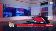 النائب طارق الخولي: لجنة العفو بصدد قوائم جديدة ولن نترك الشباب بعد خروجهم دون دمجهم في المجتمع